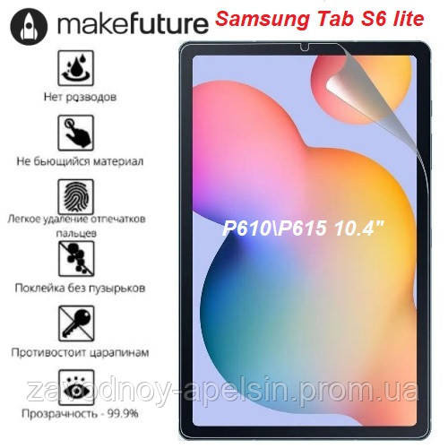 Samsung Tab S6 lite P610 P615 P620 10,4