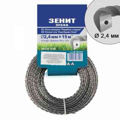Жилка косильная Зеніт "Двойная с кордом" 2,4 мм x 15 м (853020) Винница