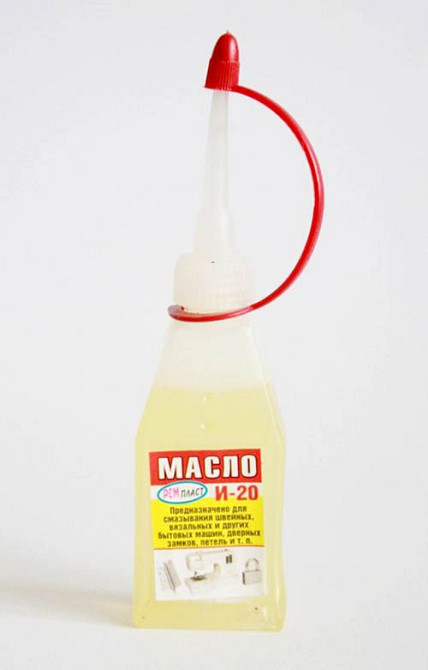 Масло бытовое (индустриальное) И-20 40 мл. Полтава - изображение 1