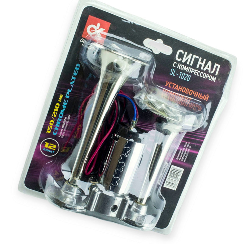 Сигнал повітряний 2-дудки 12V 150/210мм з компрессором Мукачево - фото 2