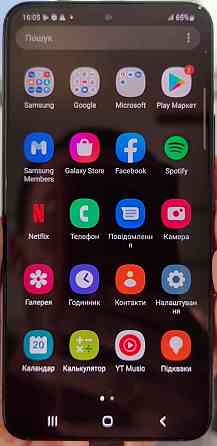 Смартфон: Samsung Galaxy S22 8/128Gb 8/256Gb GB Black White Green Pink Киев