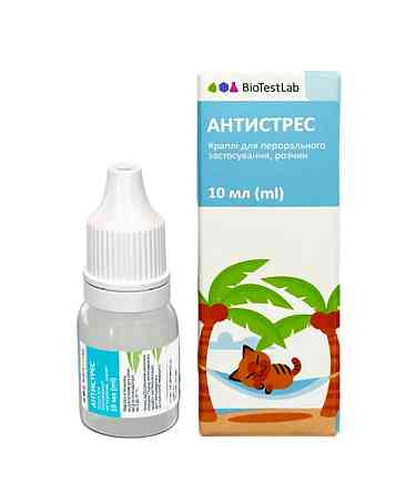 Антистресс капли для кошек и собак с ароматом мяса 10 мл, Биотестлаб Винница