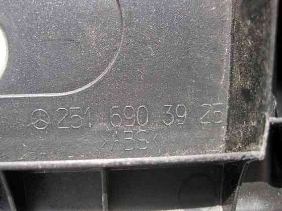 Mercedes-Benz  A2516903925 9051 Накладка отвору багажника нижня чорна R-Class W251 без хрому Одеса