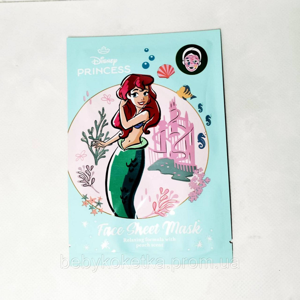 Дитяча тканинна маска для обличчя розслаблююча з ароматом персика Disney Princess 20 мл. Львів - фото 1