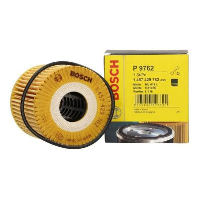 Фільтр масляний Bosch 1 457 429 762 Вінниця - фото 2