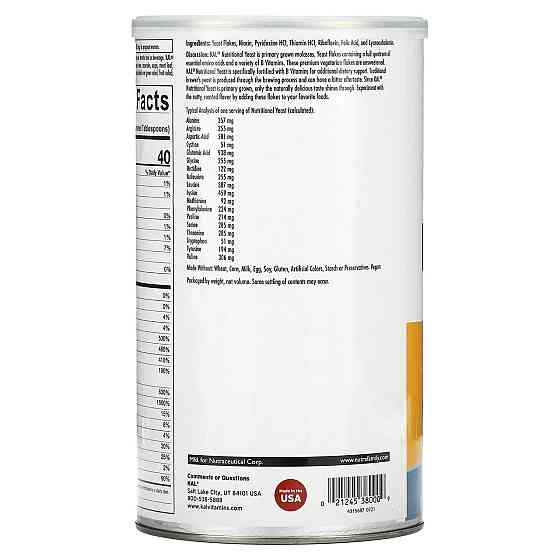 Дрожжи хлопьями KAL Yeast Flakes несладкие 340 г Киев