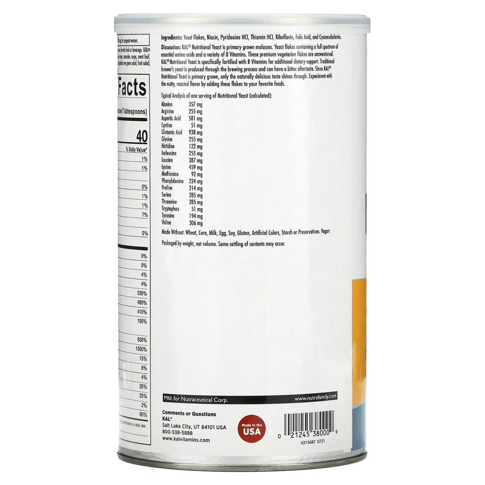 Дрожжи хлопьями KAL Yeast Flakes несладкие 340 г Киев - изображение 3