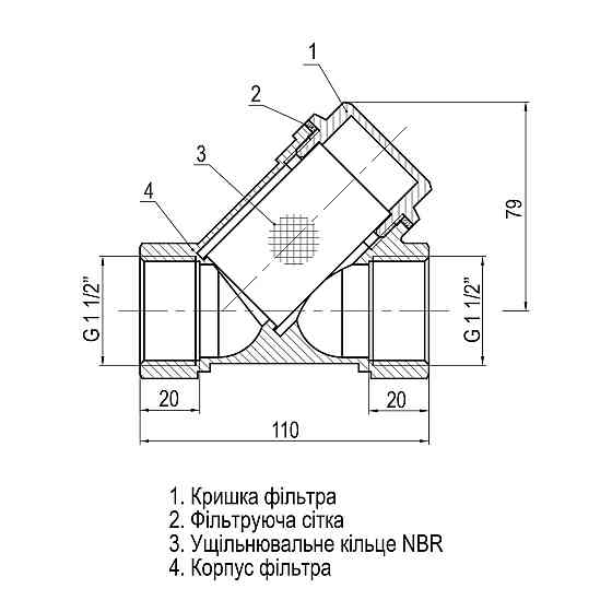 Фильтр грубой очистки SOLOMON 1 1/2″ 8011 Киев