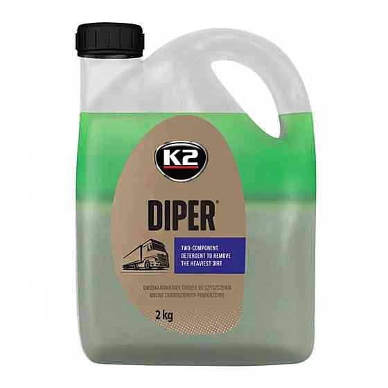 Активна піна K2 Diper концентрат для безконтактної мийки, 2кг Киев