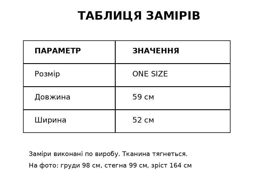 Футболка жіноча A-NIUSHOW 30165 базова з декором камінцями one size, жовтий, one size Київ - фото 14