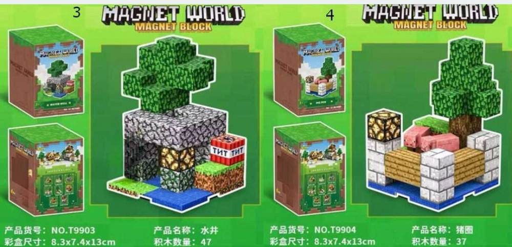 КАЧЕСТВЕННЫЙ Магнитный конструктор МАЙНКРАФТ из блоков MINECRAFT ТРЕНД 2025. Харьков - изображение 2