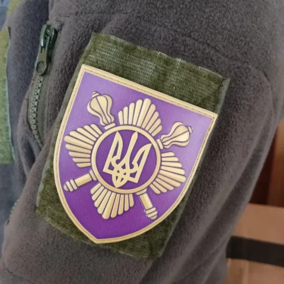 Патч / шеврон ЗСУ Окрема президентська бригада імені Богдана Хмельницького Запоріжжя