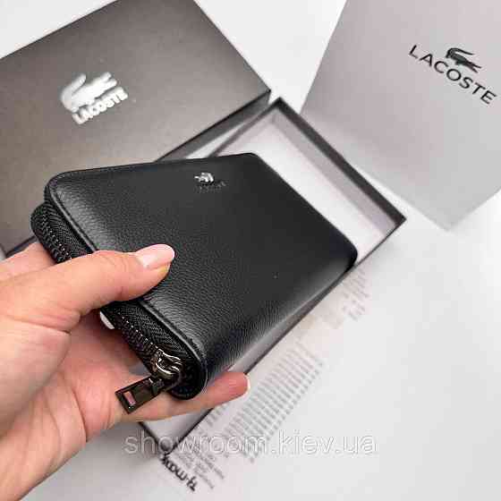 Шкіряний брендовий гаманець клатч на змійці Lacoste (6613) Київ