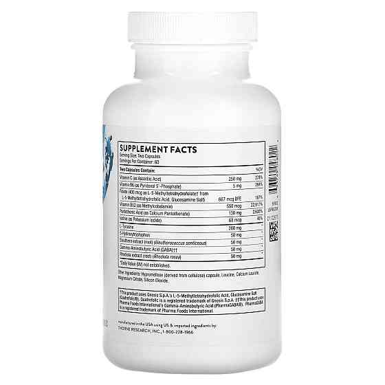 Підтримка нервової системи Thorne Emotion Balance Support 120 капсул Київ