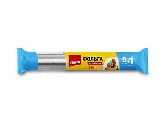 Фольга д/харчових продуктів 51м ТМ Chisto   Solmir Київ
