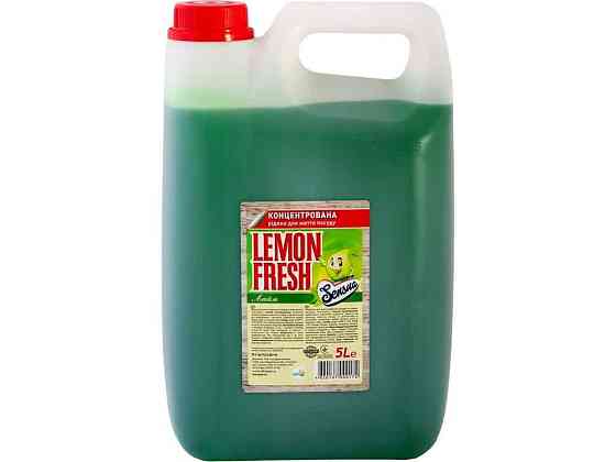 Засіб для миття посуду 5л Lemon Fresh Зелений ТМ Sensua   Solmir Київ
