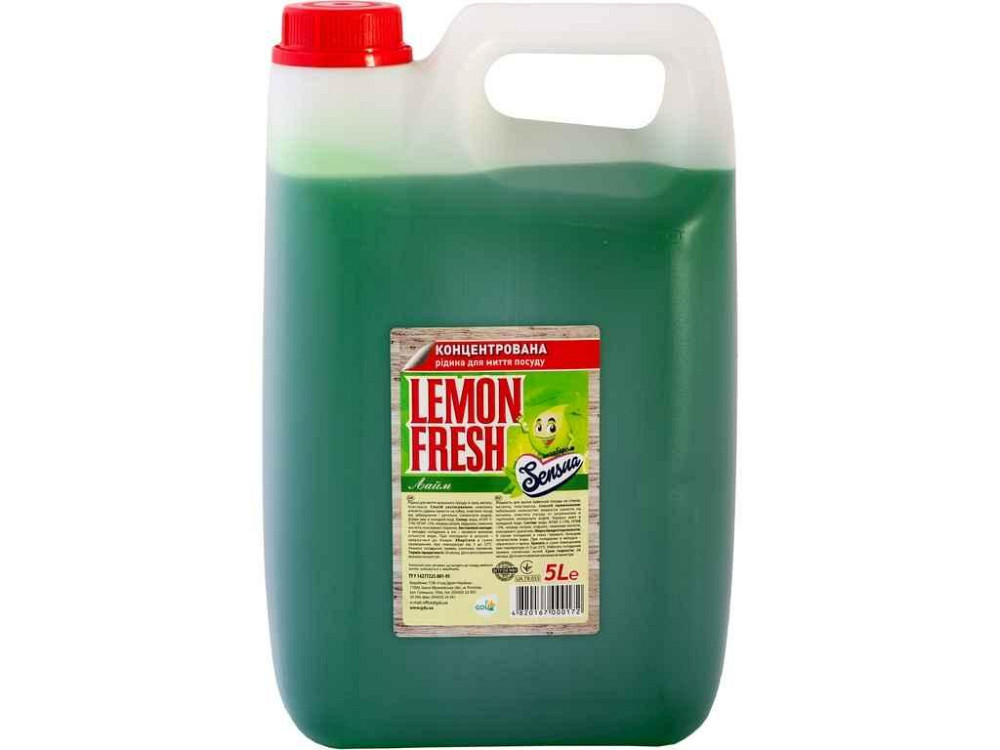 Засіб для миття посуду 5л Lemon Fresh Зелений ТМ Sensua   Solmir Київ - фото 1