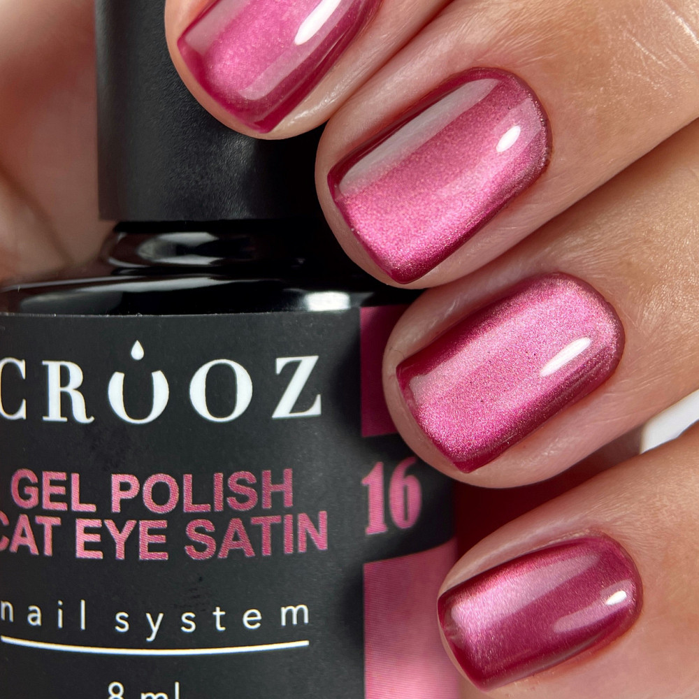 Гель-лак сатинова кішка Crooz №16 Satin Cat (соковитий рожево-малиновий) 8мл Херсон - изображение 1