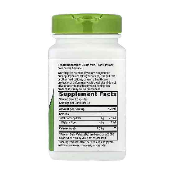 Екстракт коріння валеріани Nature's Way Valerian Root - 100 vcaps Луцьк