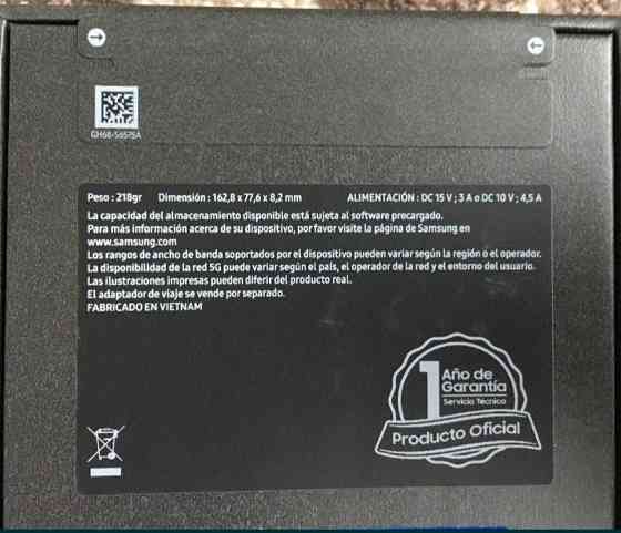 Смартфон Samsung Galaxy S25 Ultra 12/256Gb. Titanium Black. Київ