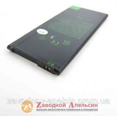 Аккумулятор батарея Samsung EB-BA710ABE A7 A710 Одесса