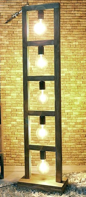 Світильник підлоговий "Бредлі" мокко Миколаїв - фото 1