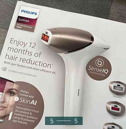 Фотоепілятор: Phillips Series 9900 BR1973/00. Київ