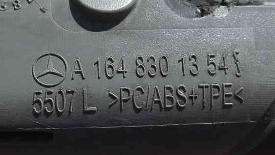 Mercedes-Benz  A1648301354 7379 Дефлектор торпеди лівий на обдування бокового скла сірий ML W164 GL X164 Одесса