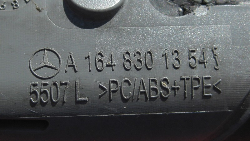 Mercedes-Benz  A1648301354 7379 Дефлектор торпеди лівий на обдування бокового скла сірий ML W164 GL X164 Одесса - изображение 2