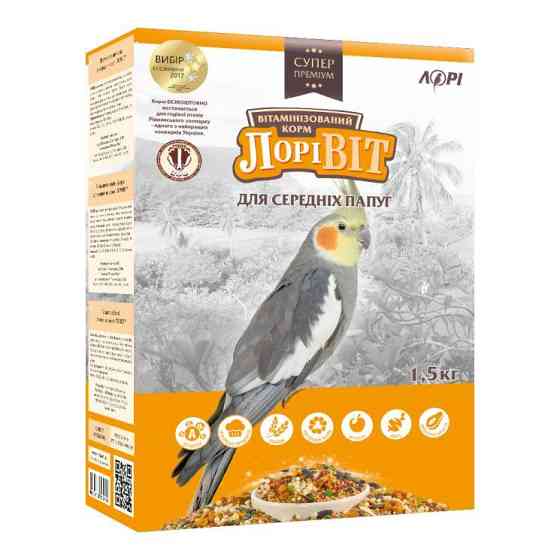 Корм для середніх папуг ЛоріВіт корм для птахів 1.2 кг Вінниця