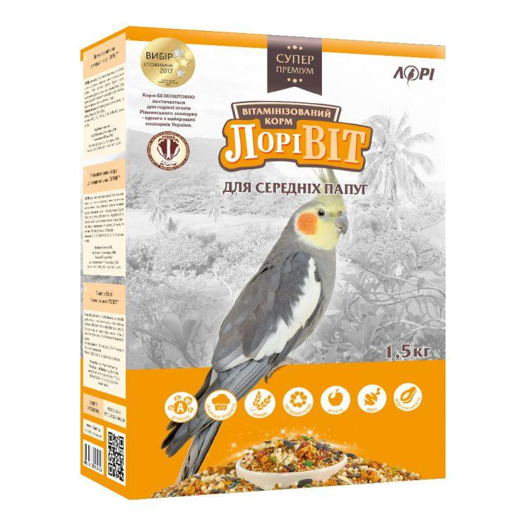 Корм для средних попугаев ЛориВит корм для птиц 1.2 кг Винница - изображение 1