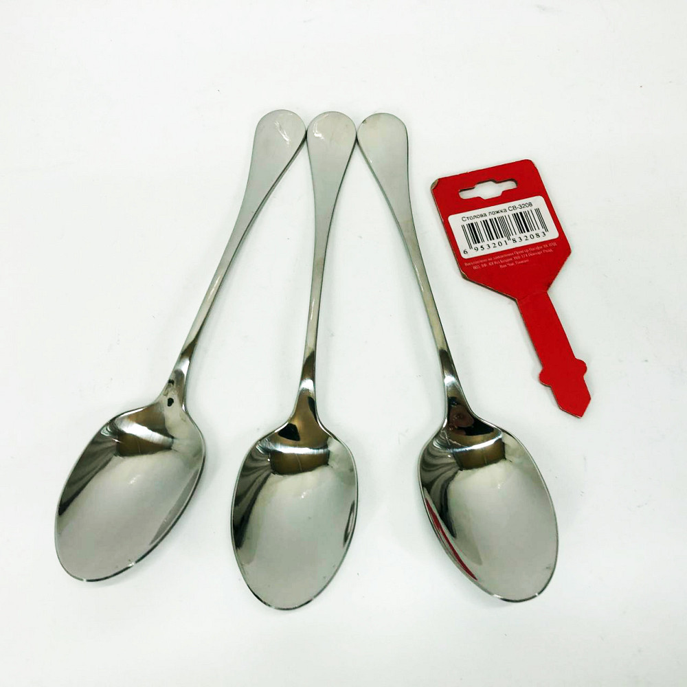 Набір столових ложок Con Brio 3шт CB-3208 OF-24 Львів - фото 2