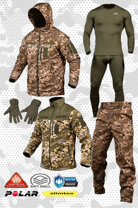 Зимовий тактичний костюм NEPTUN 5в1 піксель ПП8170 Одеса - фото 11