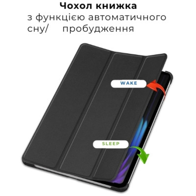 Чехол для планшета AirOn Premium Xiaomi 7/7 pro + film Black (4822352781171) Винница - изображение 6