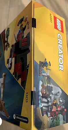 Набір LEGO Creator "Scary Pirate Island" (40597) Харків