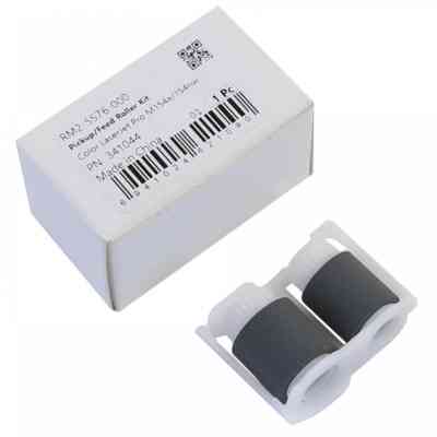 Комплект роликів HP LJ M452, RM2-5576/RM2-5577 CET (CET341044) Вінниця