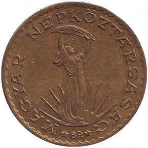 Статуя свободы в Будапеште. Монета 10 форинтов. 1983,87,89 год, Венгрия.(АЕ) Полтава - изображение 1