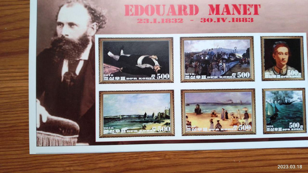 Історія живопису. Живопис. Не офіційний випуск (Д-7) Полтава - фото 1