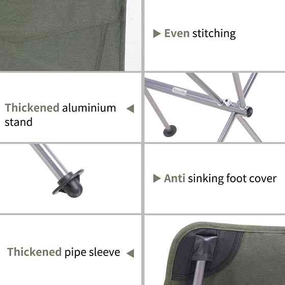 Складное туристическое кресло Naturehike CNK2300JU0003 (Зеленое) Винница