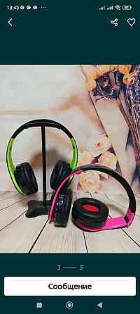 Наушники цветные складные для детей . Киев
