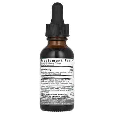 Травы Nature's Answer Экстракт тысячелистника без спирта, 2000 мг, Yarrow Aerial Parts, (NTA-00684) Винница