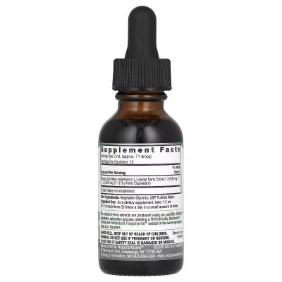 Трави Nature&apos;s Answer Екстракт деревію без спирту, 2000 мг, Yarrow Aerial Parts (NTA-00684) Вінниця - фото 2