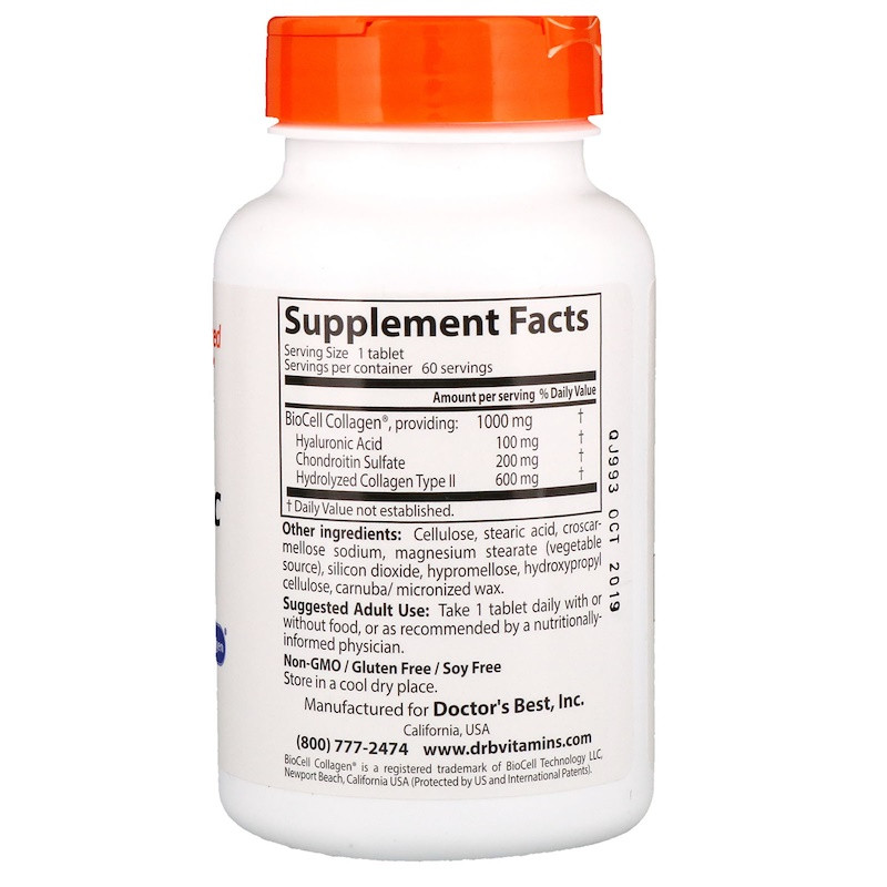 Гиалуроновая кислота с сульфатом хондроитина и коллагеном (Hyaluronic acid + Chondroitin sulfate with Collagen) 60 таблеток Київ - фото 2