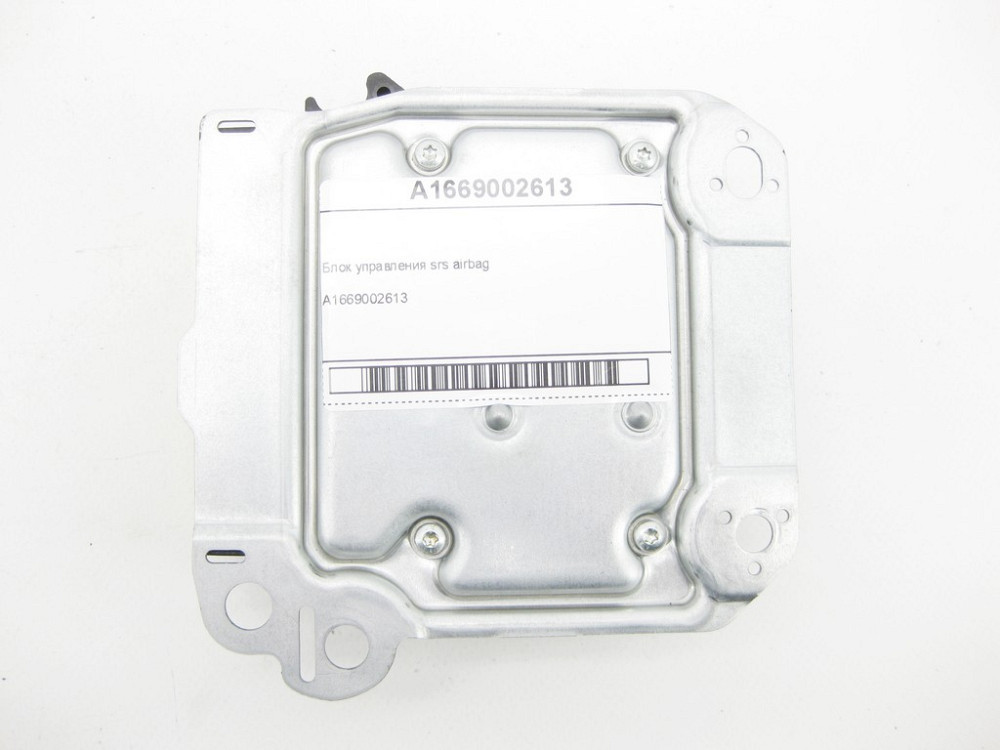 Mercedes-Benz  A1669002613 Блок управління srs airbag G-class W463 ML/GLE W166 GL/GLS X166 GLE Coupe C292 Одеса - фото 5