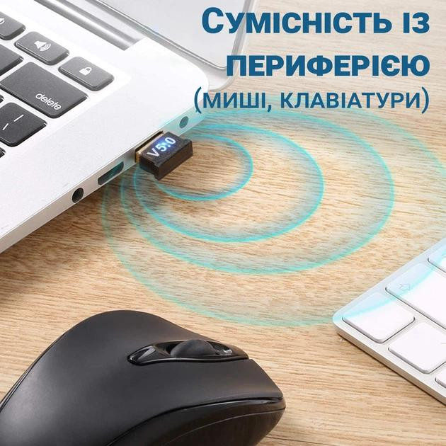 USB-адаптер Bluetooth 5.0 Луцк - изображение 2