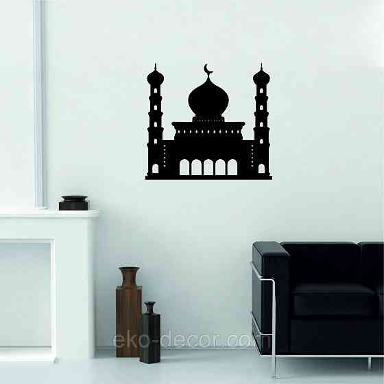 Декоративное настенное Панно «Ислам» Декор на стену 70*64 см, Черный Киев