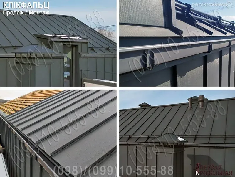 Покрівельні роботи Білогородка, Шевченково. Заміна покрівлі. Будівництво даху. Монтаж покрівлі під ключ. Київ - фото 8