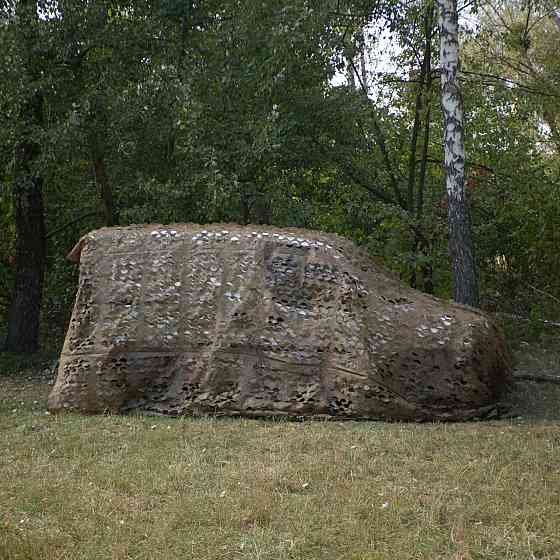 Маскирующая сетка Militex Листья осень 2х5м (площадь 10 кв.м.) Киев