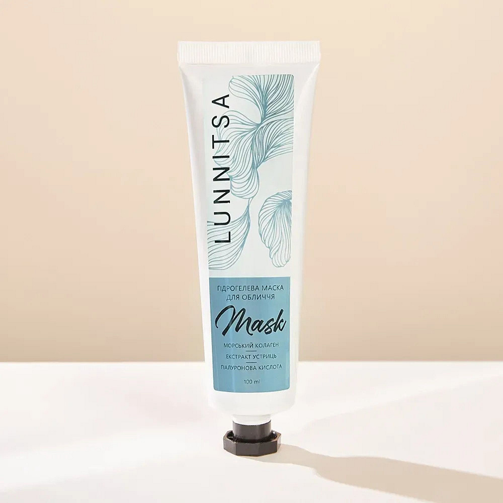Гидрогелевая маска для лица с морским коллагеном и экстрактом устриц Lunnitsa 100 мл Киев - изображение 2