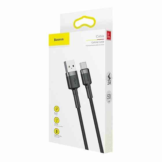 Кабель USB - Type-C Baseus Cafule Cable 3A 0.5m колір сіро-чорний CATKLF-AG1 Одеса